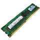 HP 8Gb PC2-5300 667 Mhz Memory for G5 397415-B21